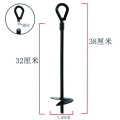 Hardware Accessory Ground Anchor Double Spiral Earth Anchor